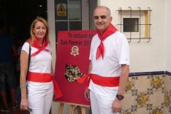 P1040028